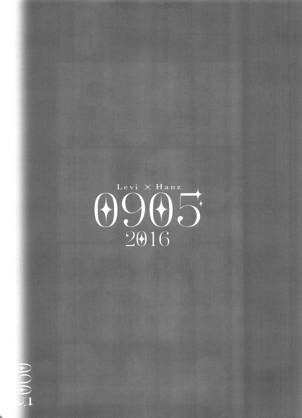 0905