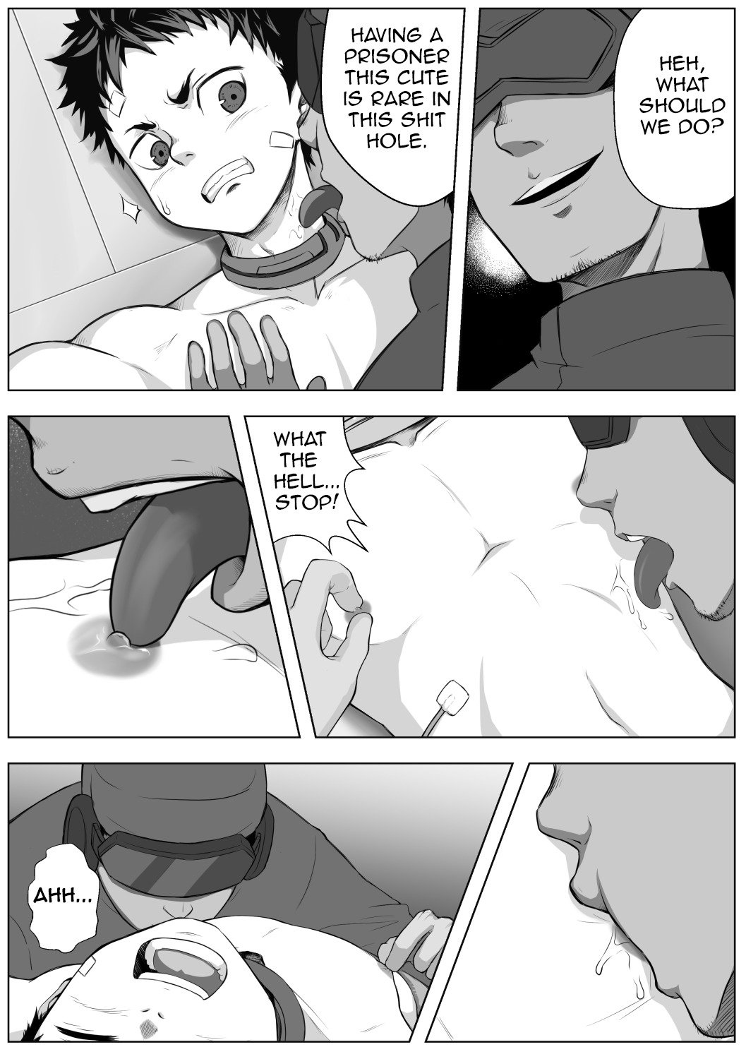 G棟{ショタちゃん}