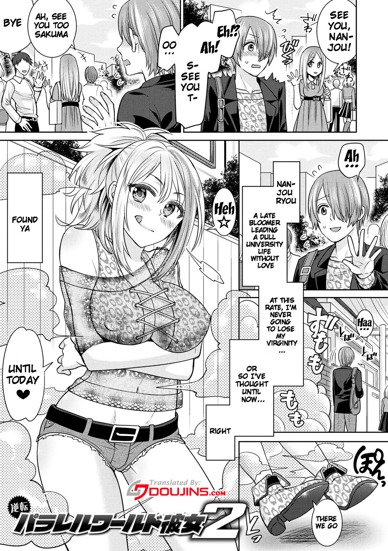 パラレルワールドカノジョCh。 1-9 {doujins.com}