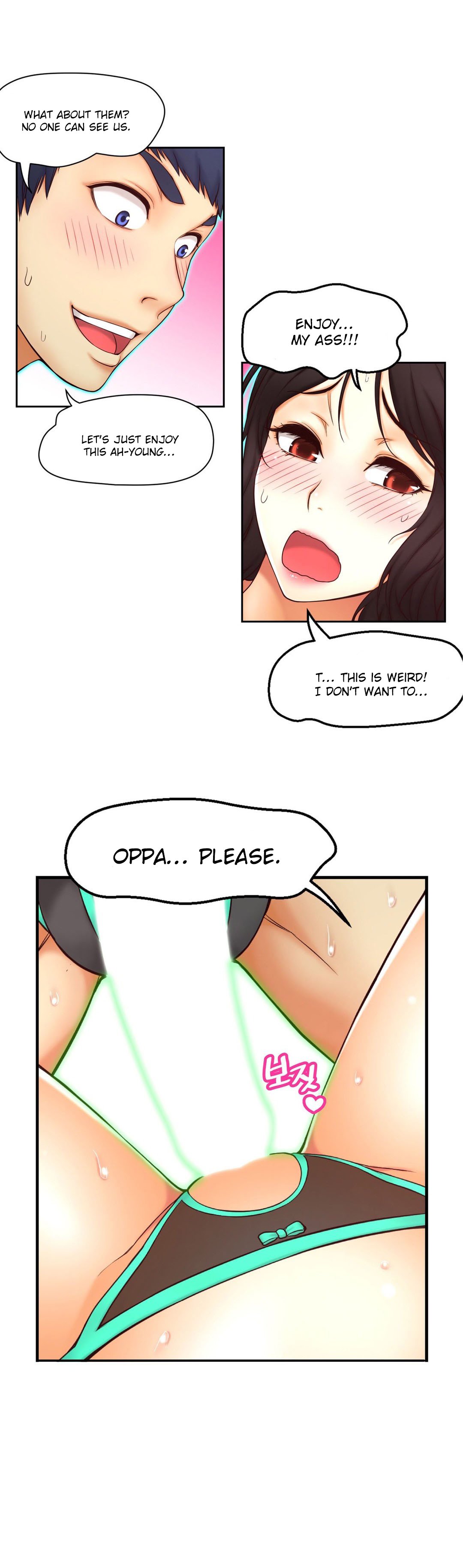 ミアの道具Ch.0-4