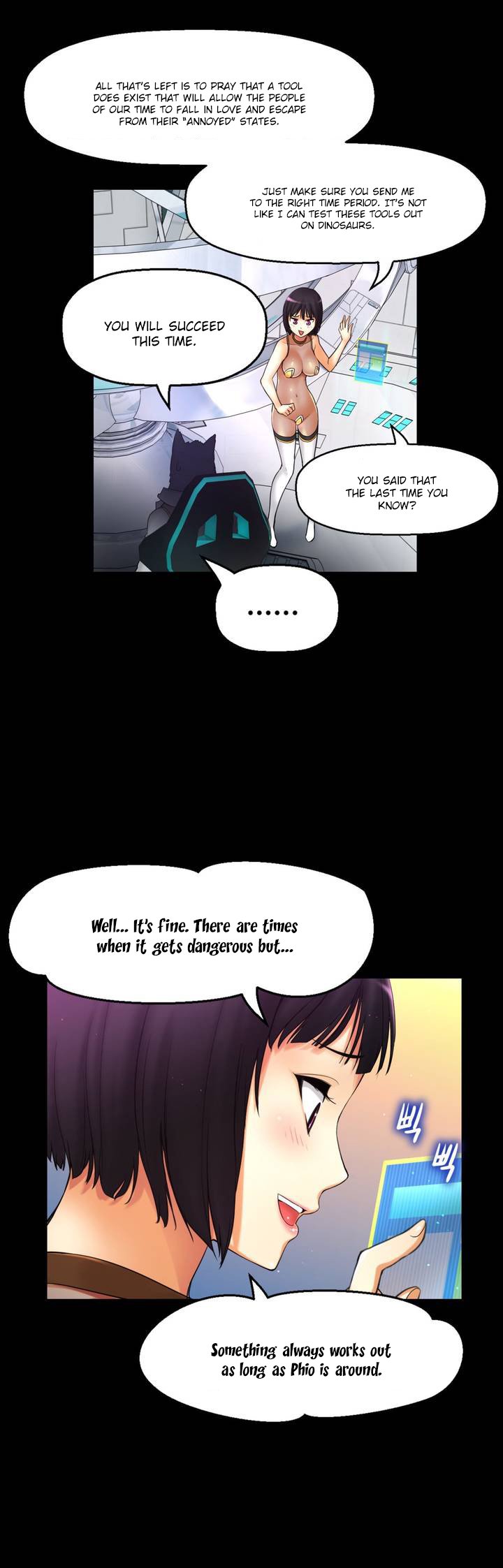 ミアの道具Ch.0-4