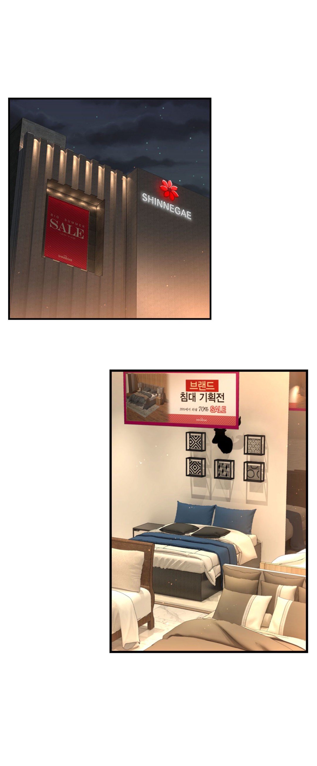 ミアの道具Ch.0-4