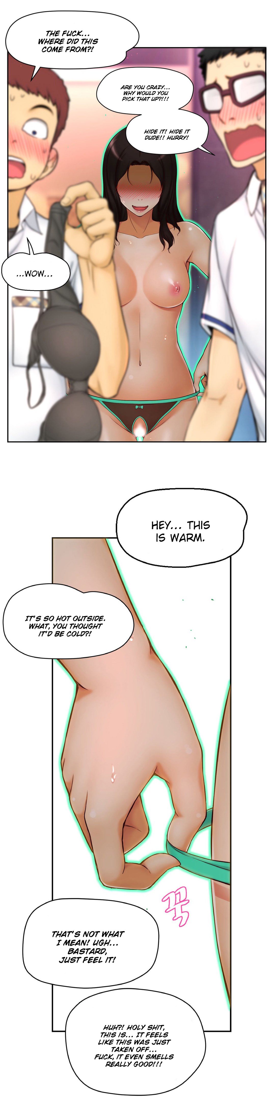 ミアの道具Ch.0-4