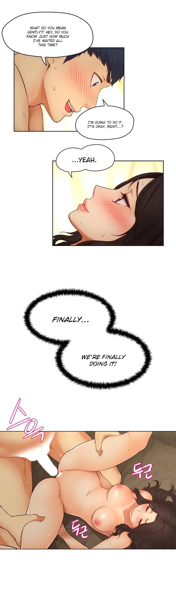 ミアの道具Ch.0-4