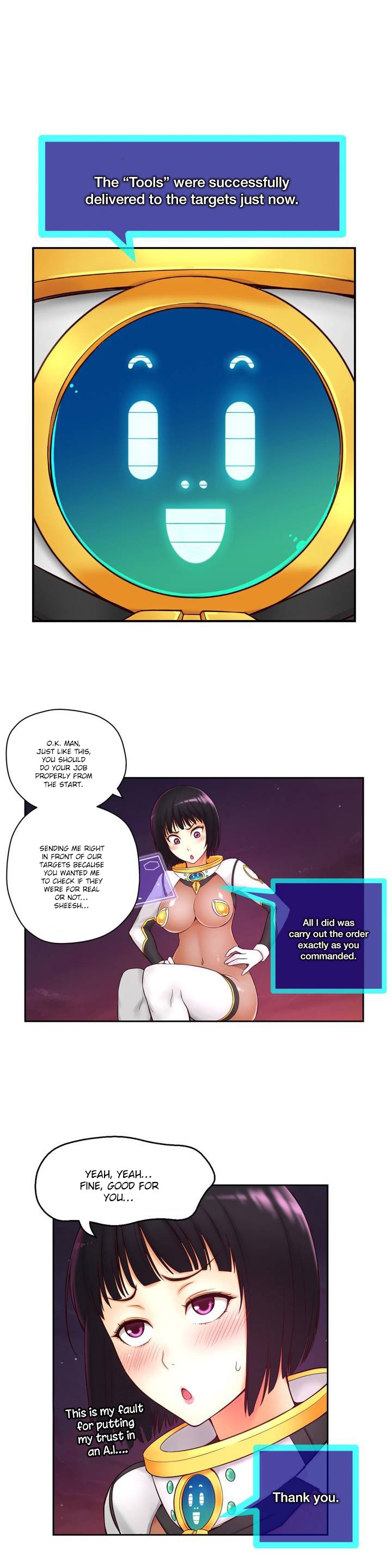 ミアの道具Ch.0-4