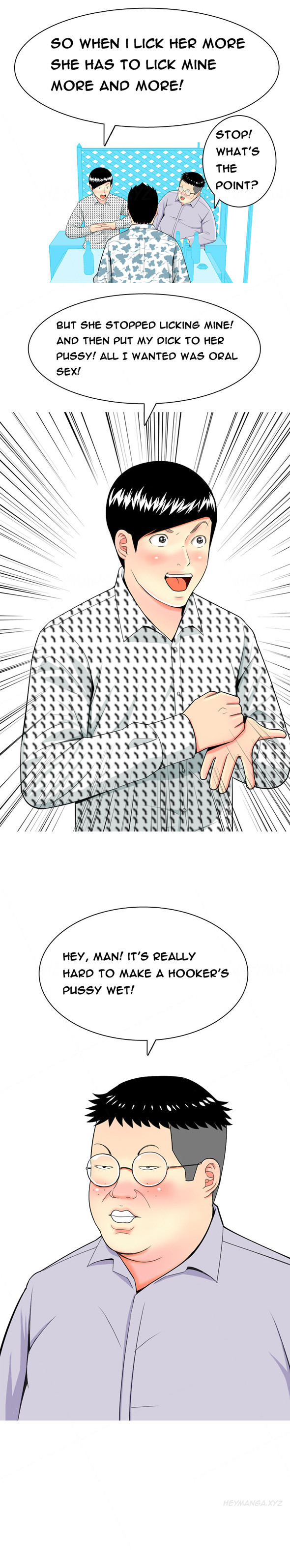 フッカーCh.1-19
