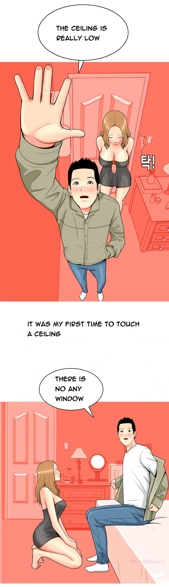 フッカーCh.1-19