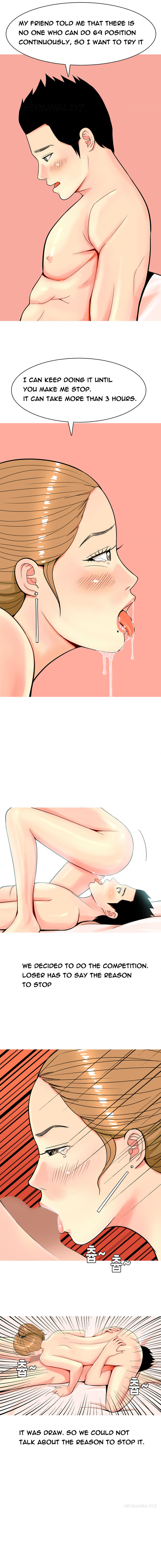 フッカーCh.1-19