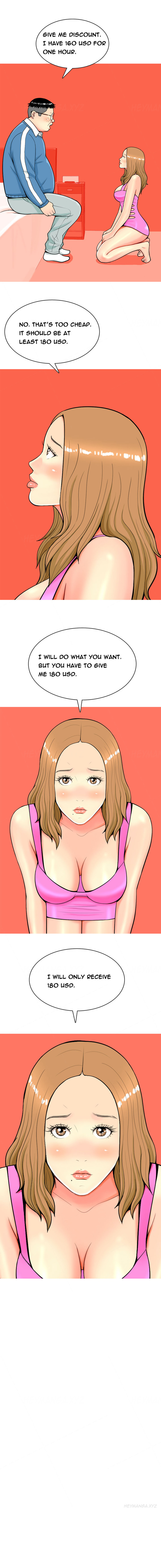 フッカーCh.1-19