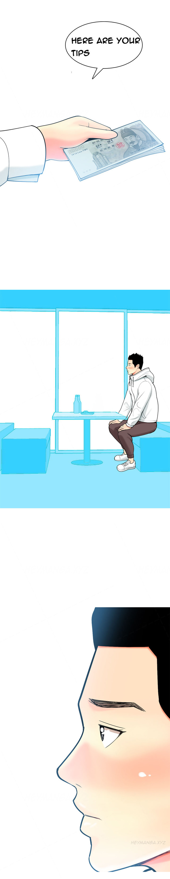 フッカーCh.1-19