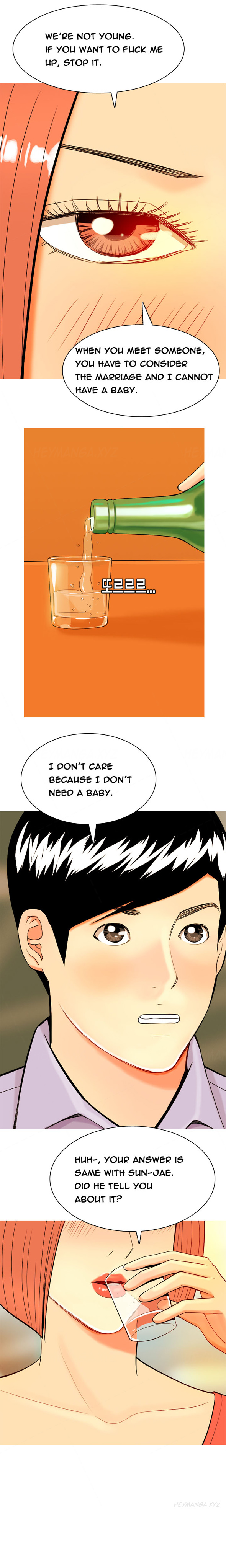 フッカーCh.1-19
