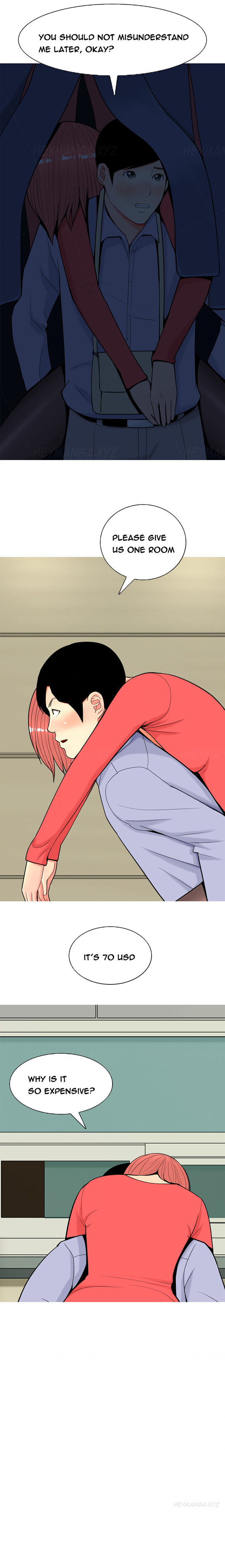 フッカーCh.1-19