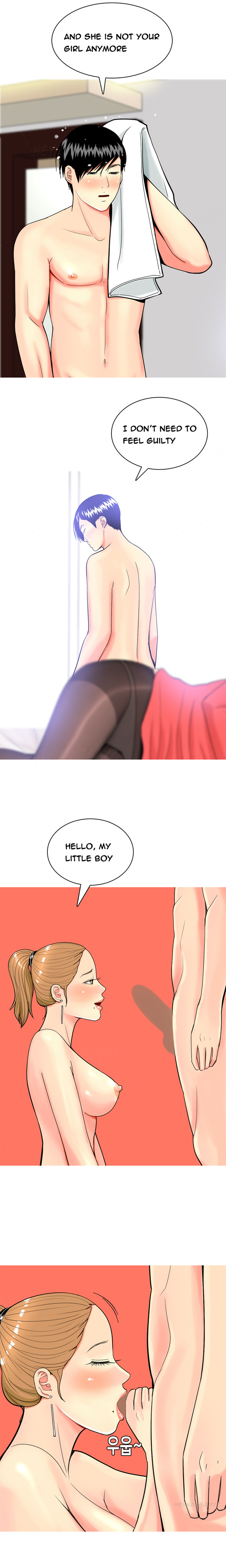フッカーCh.1-19