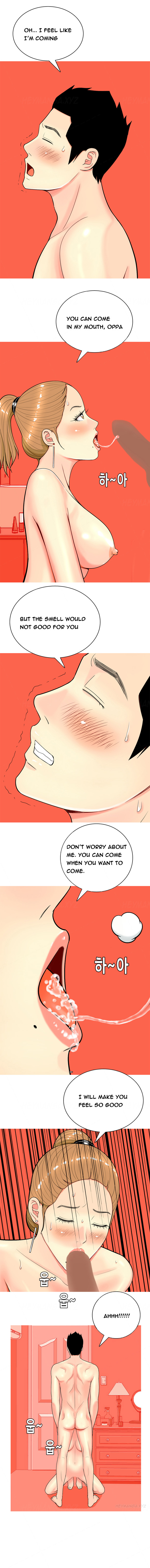 フッカーCh.1-19