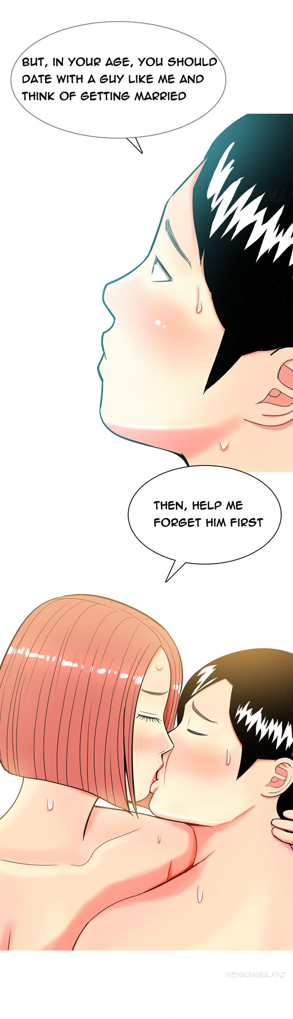 フッカーCh.1-19