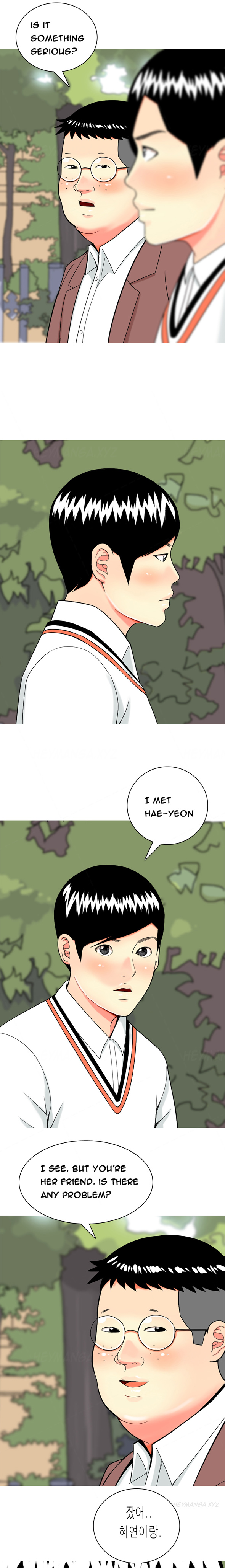 フッカーCh.1-19