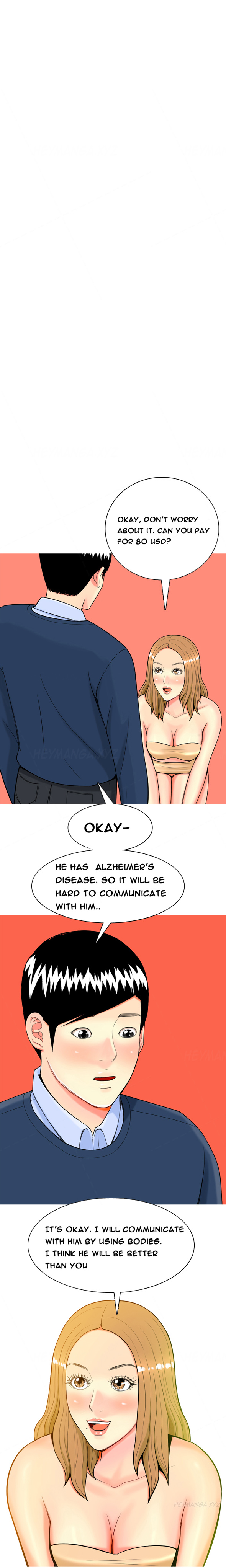 フッカーCh.1-19