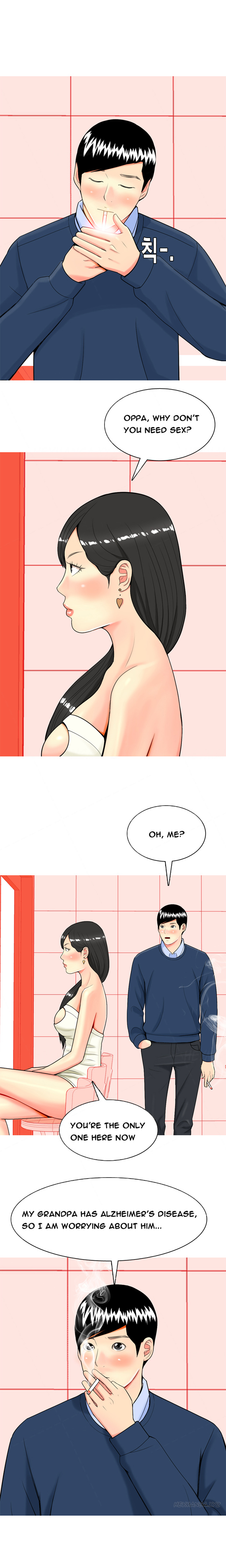 フッカーCh.1-19