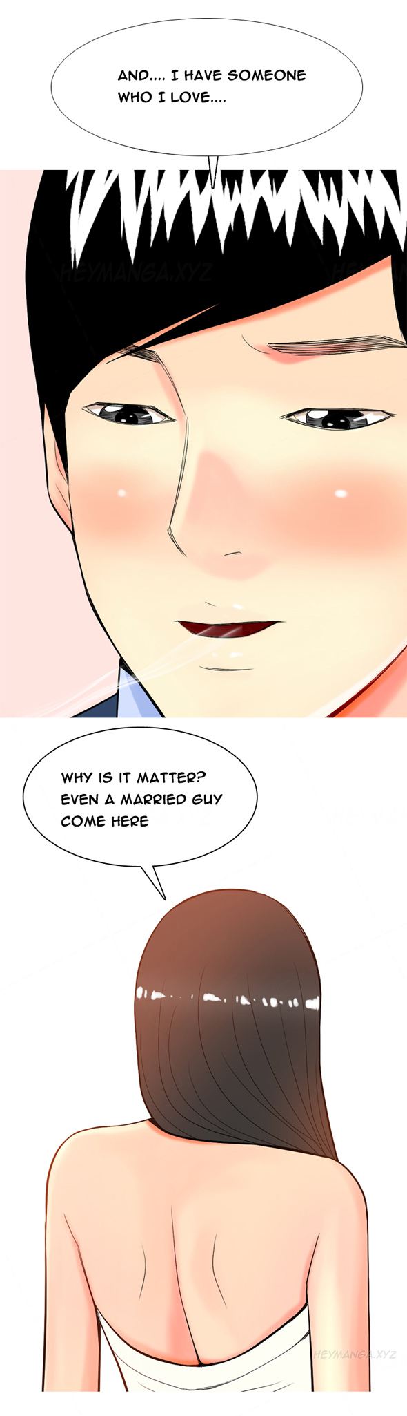 フッカーCh.1-19