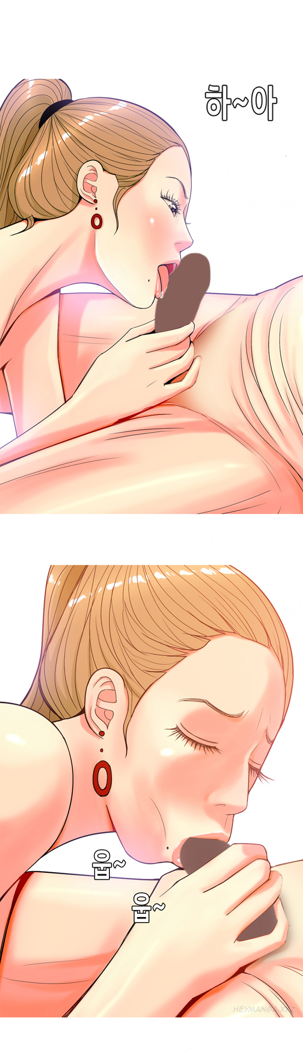 フッカーCh.1-19