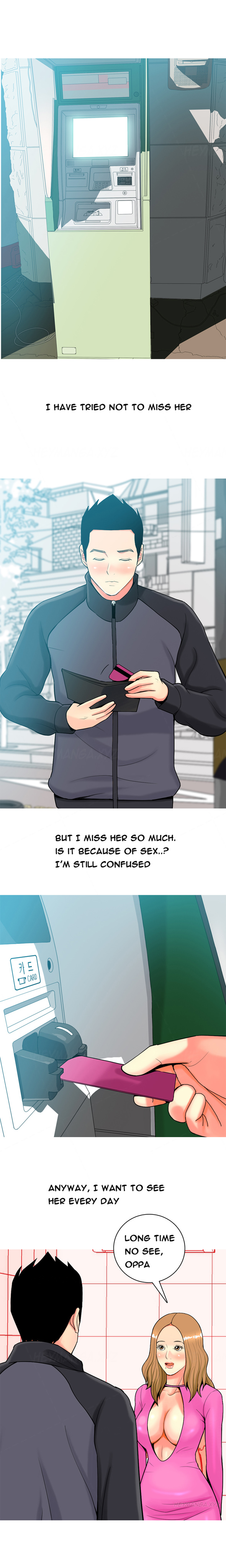 フッカーCh.1-19