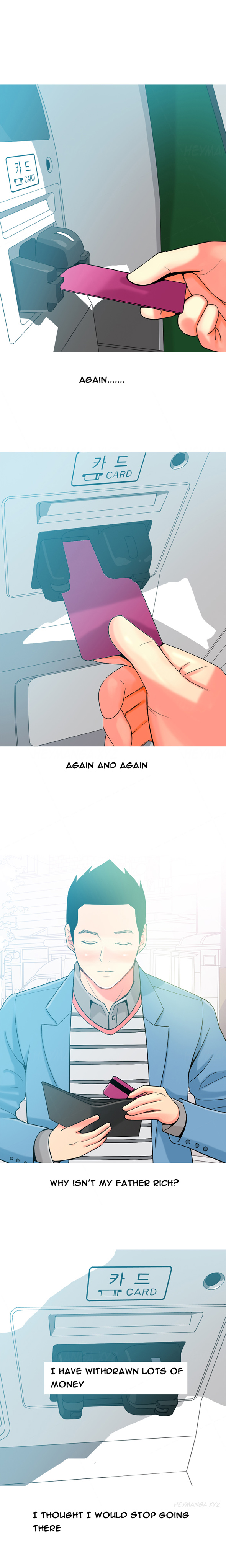 フッカーCh.1-19