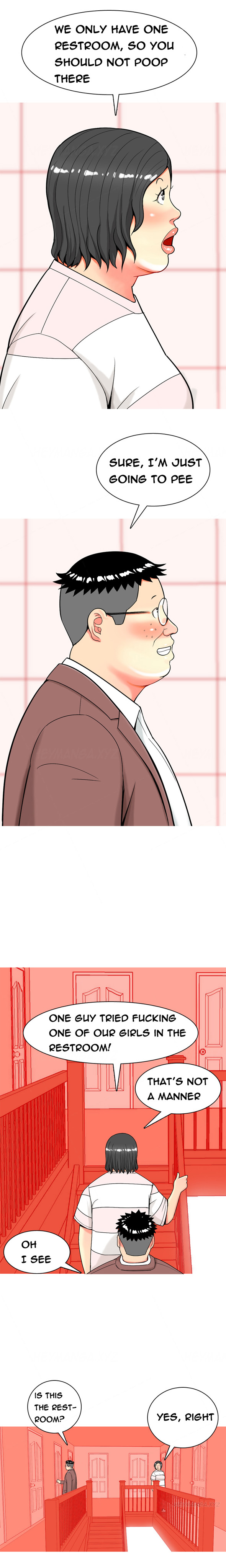 フッカーCh.1-19