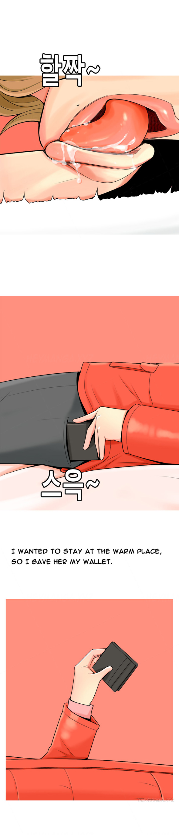 フッカーCh.1-19