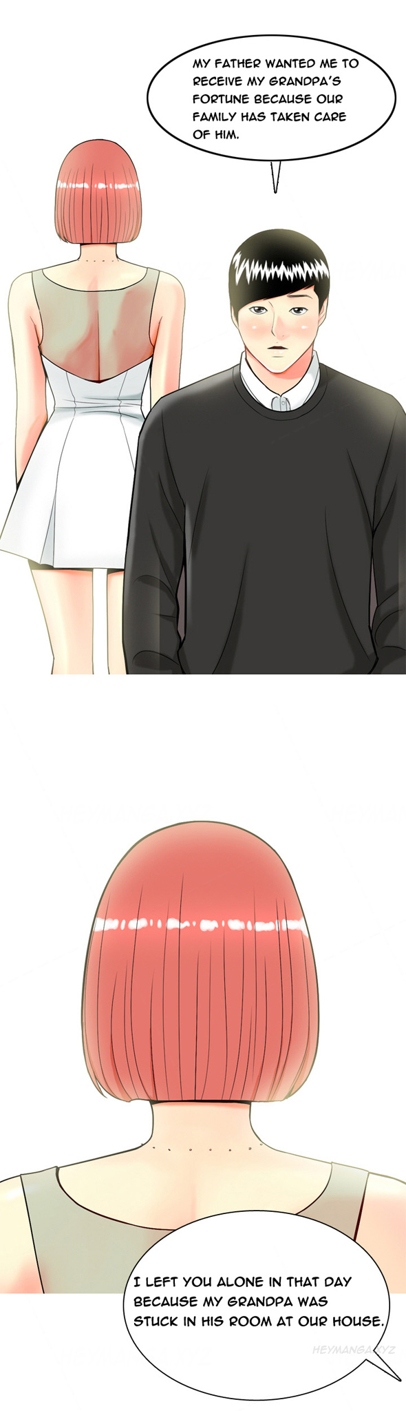 フッカーCh.1-19
