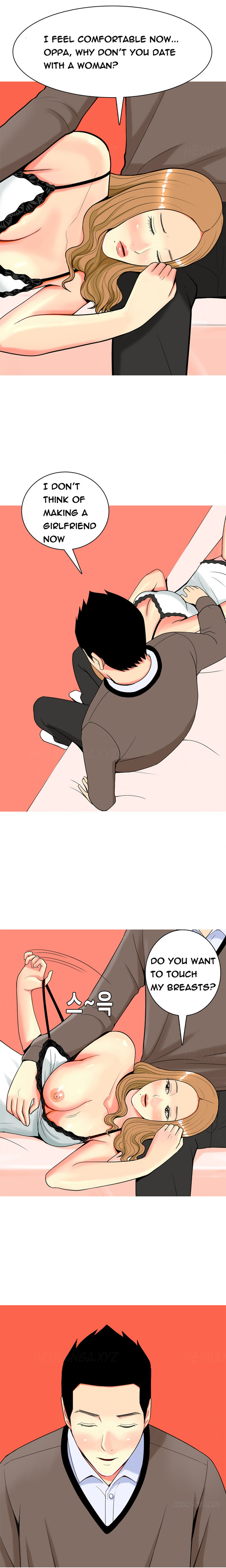フッカーCh.1-19