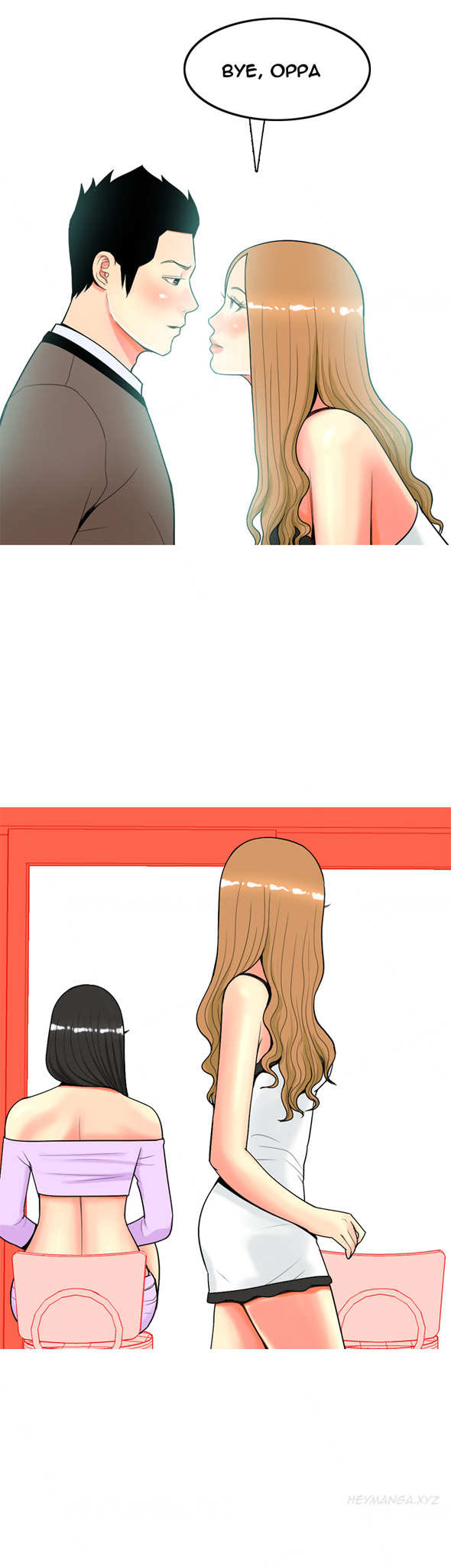 フッカーCh.1-19