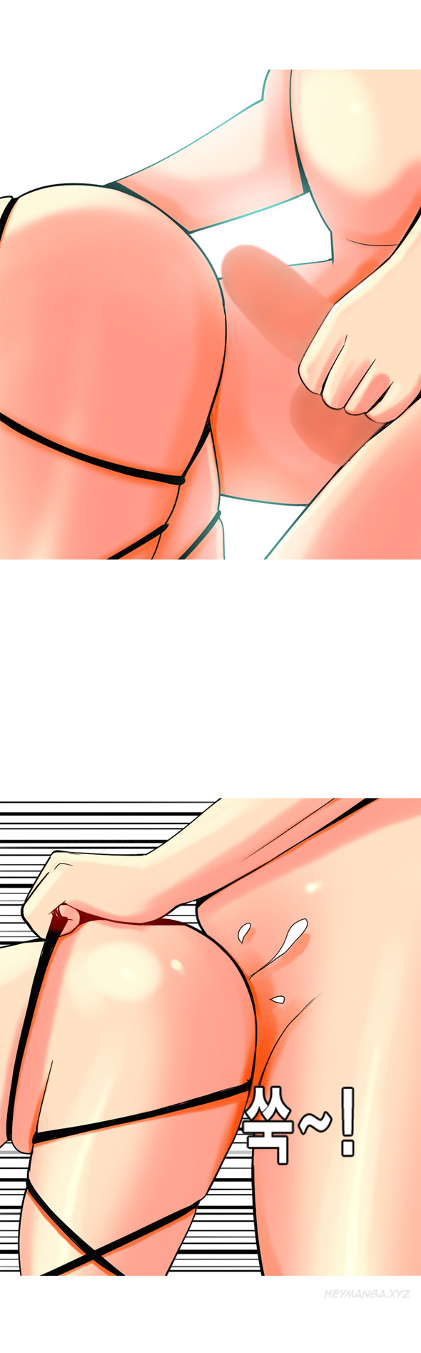 フッカーCh.1-19