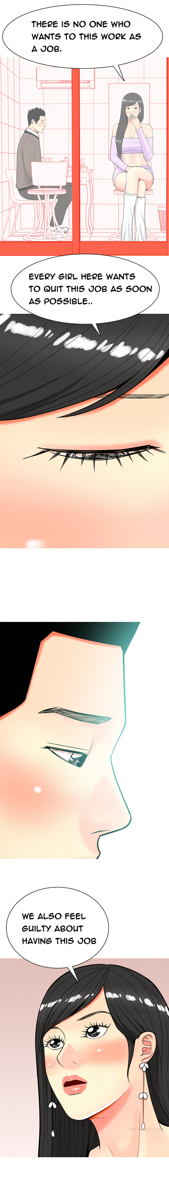 フッカーCh.1-19