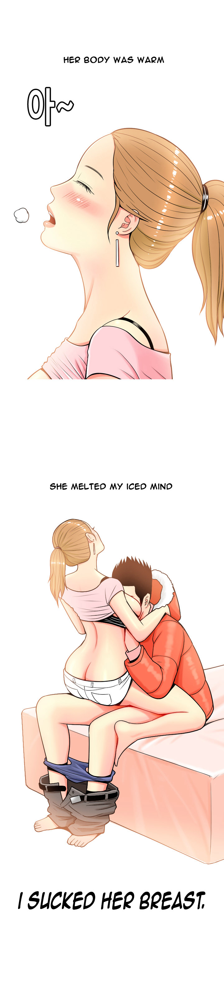 フッカーCh.1-19