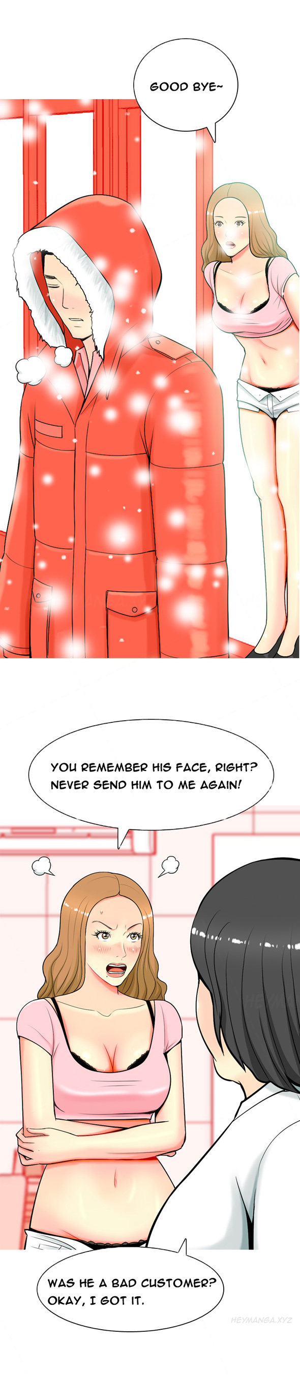 フッカーCh.1-19