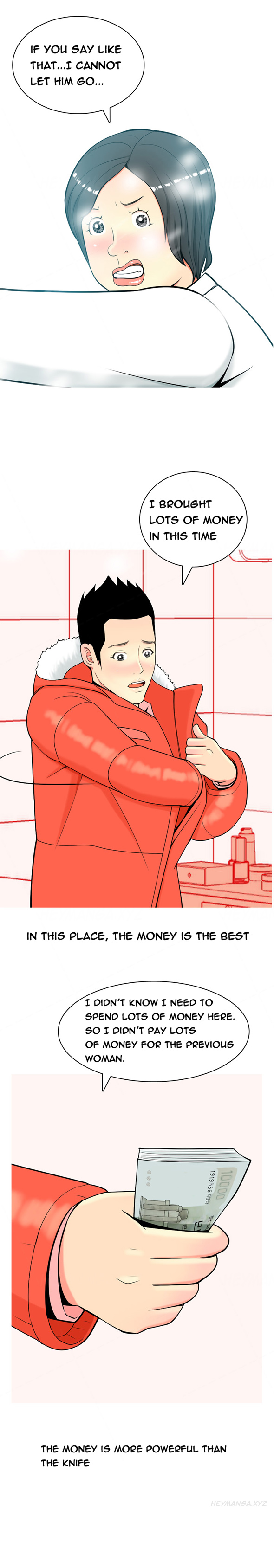 フッカーCh.1-19