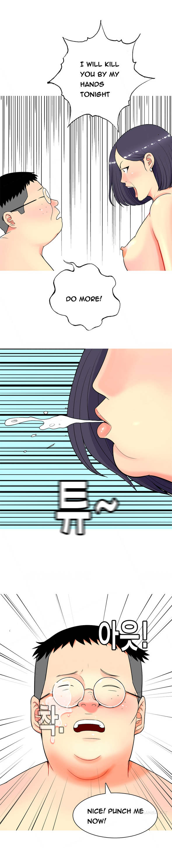 フッカーCh.1-19