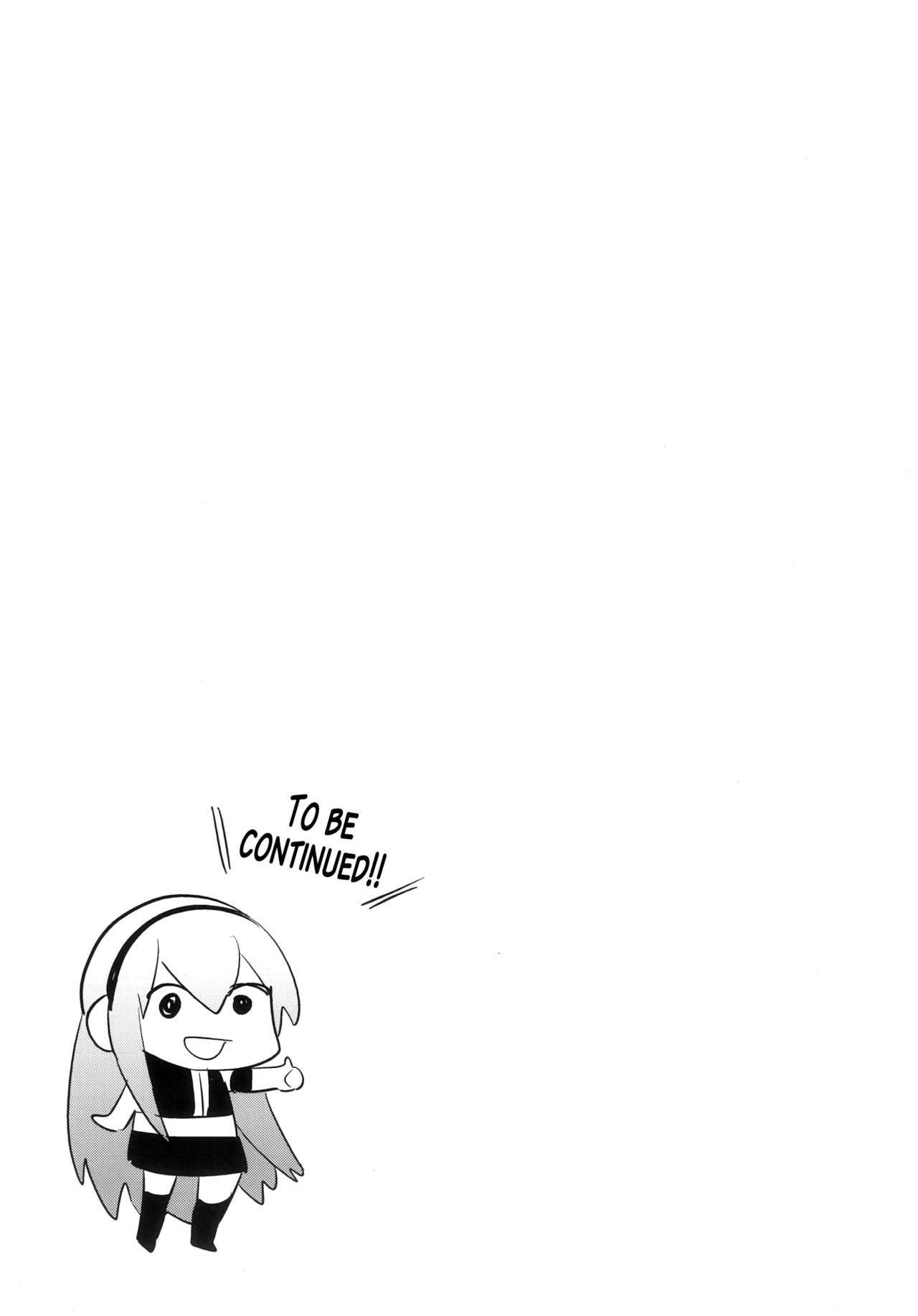 KALUKALU II {doujins.com}