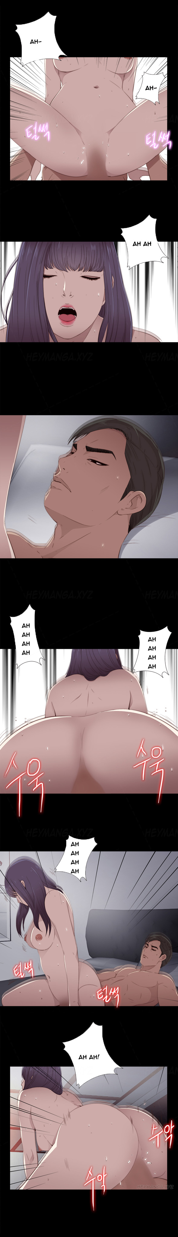 隣の女の子Ch.1-29