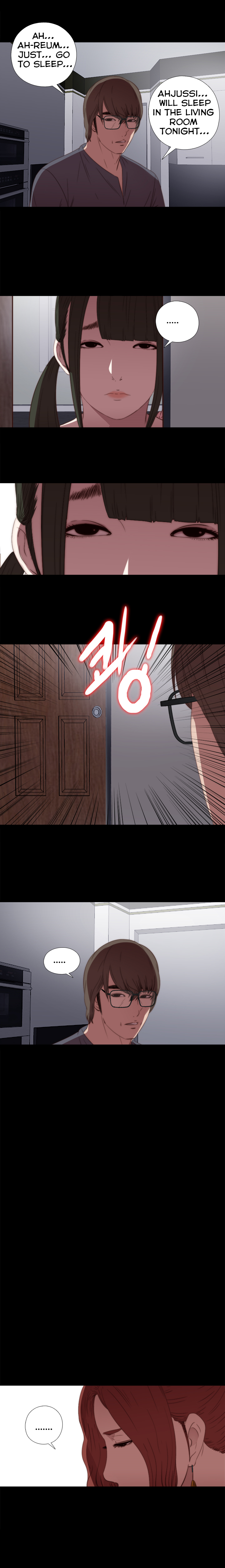 隣の女の子Ch.1-29
