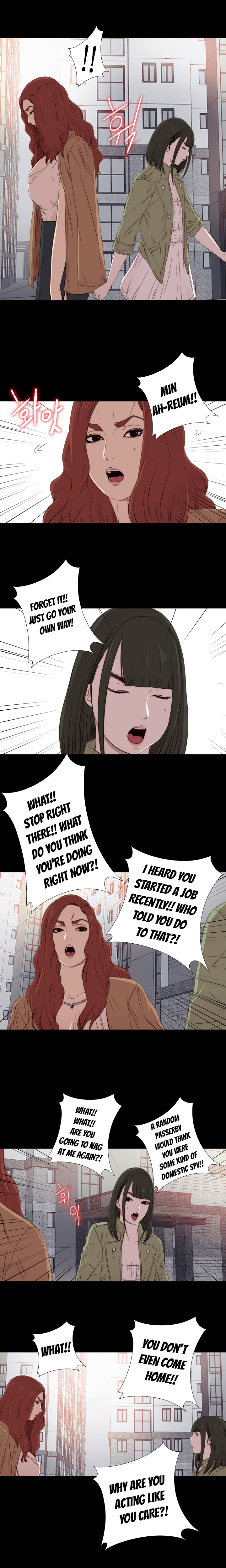 隣の女の子Ch.1-29