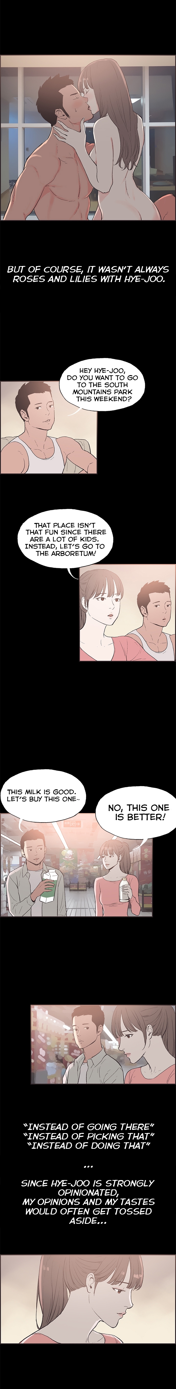 同棲Ch.1-52