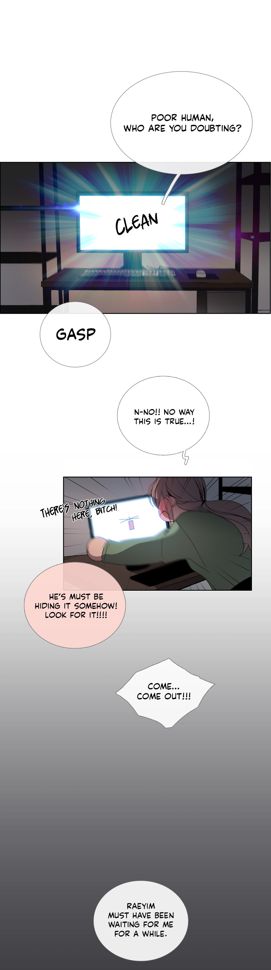 トーク・トゥ・ミーCh.1-46