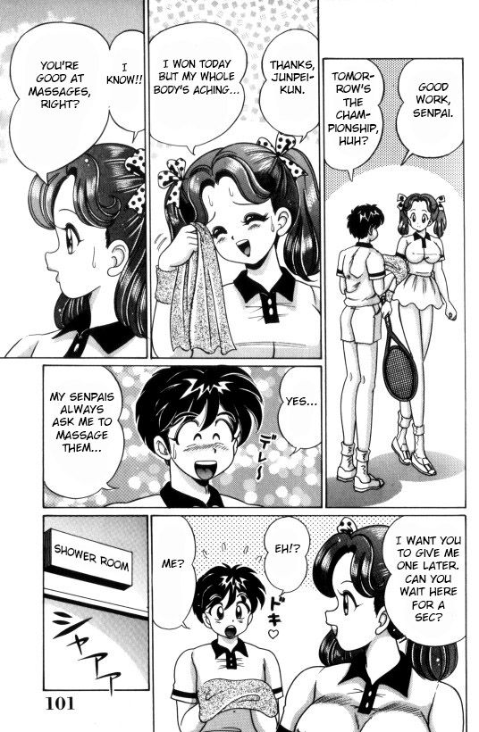 あせをカイタラ
