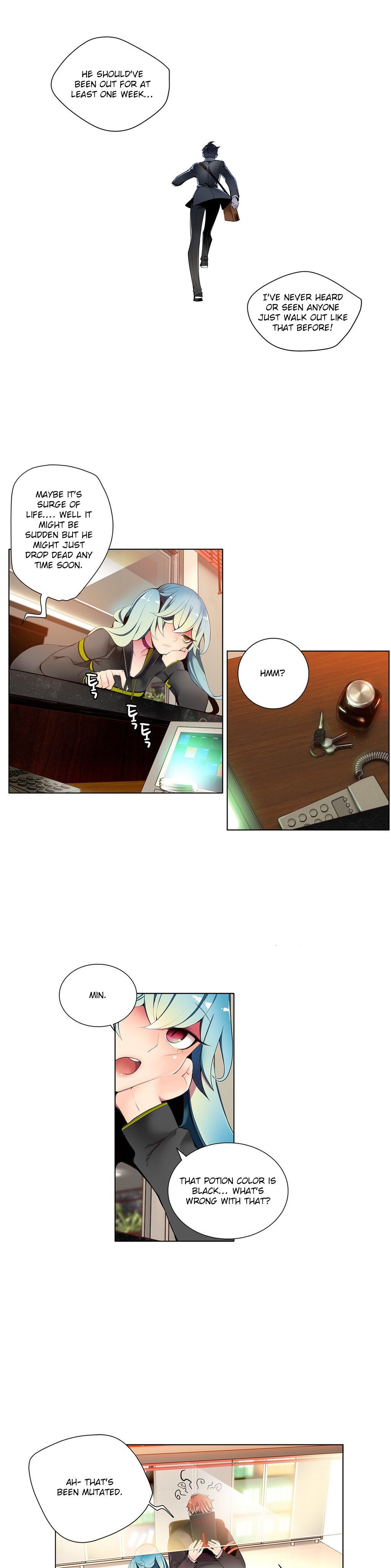 リリスのコードCh.1-23