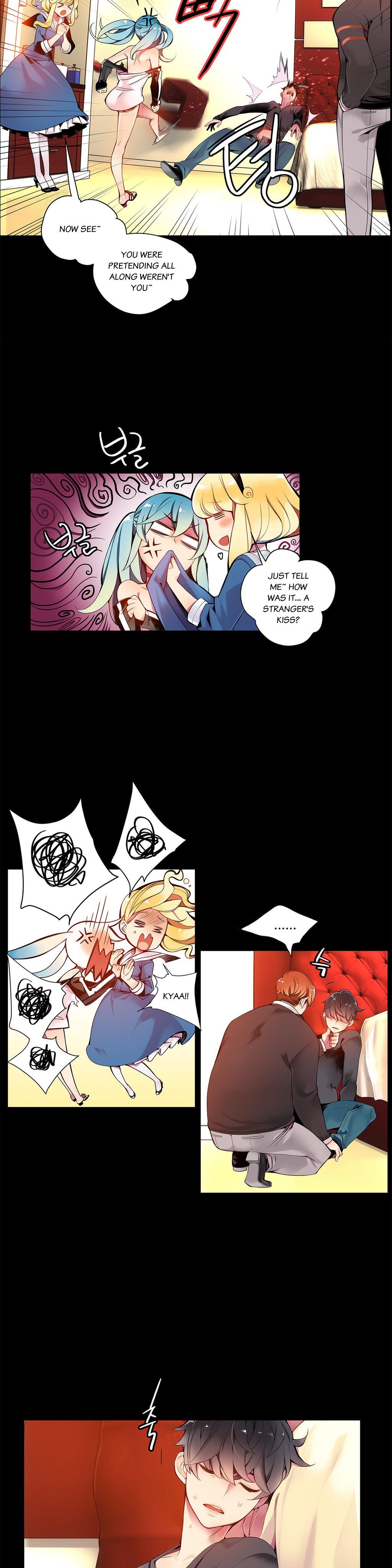 リリスのコードCh.1-23