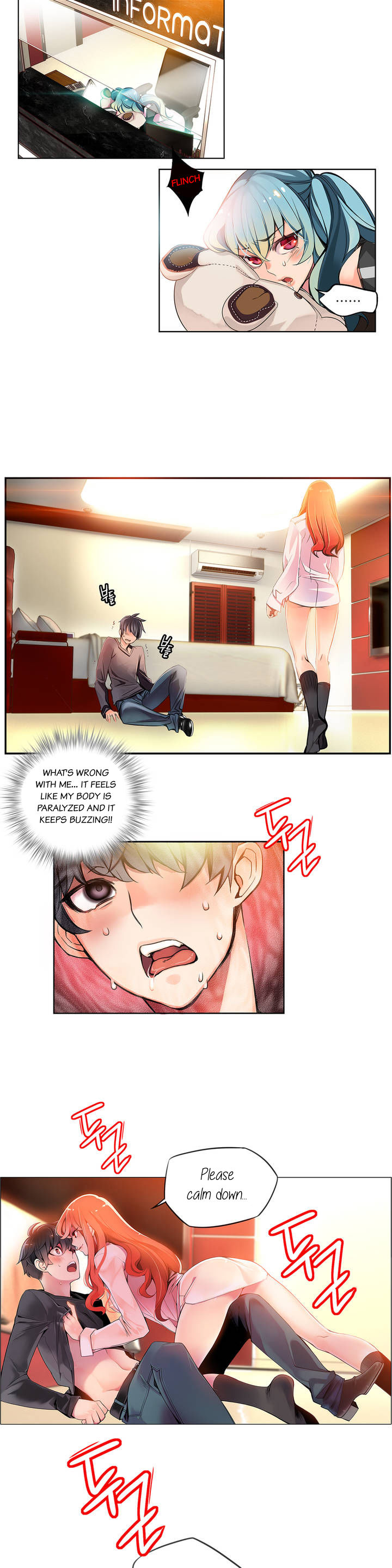 リリスのコードCh.1-23