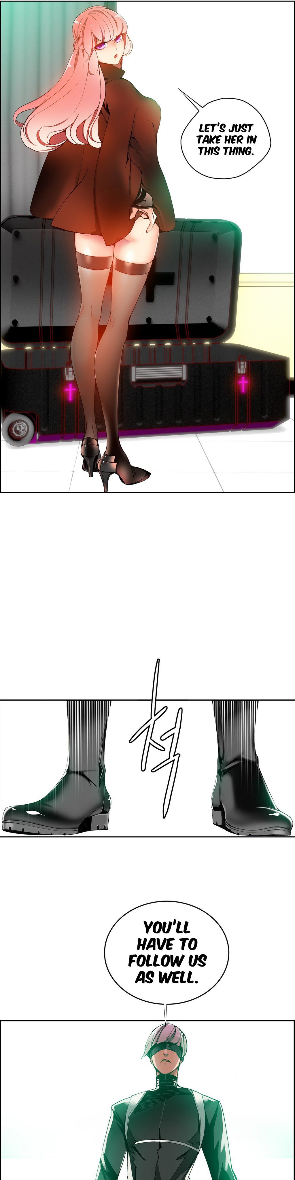 リリスのコードCh.1-23