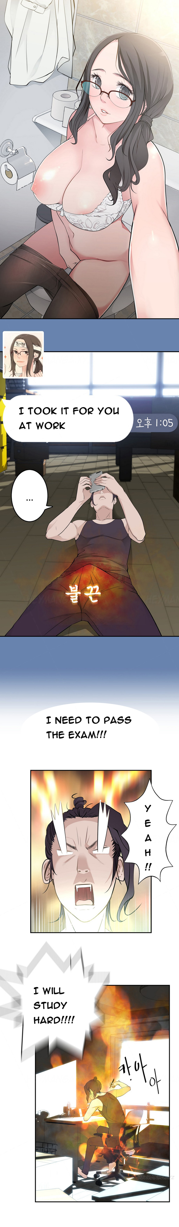 組織泥棒Ch.1-29