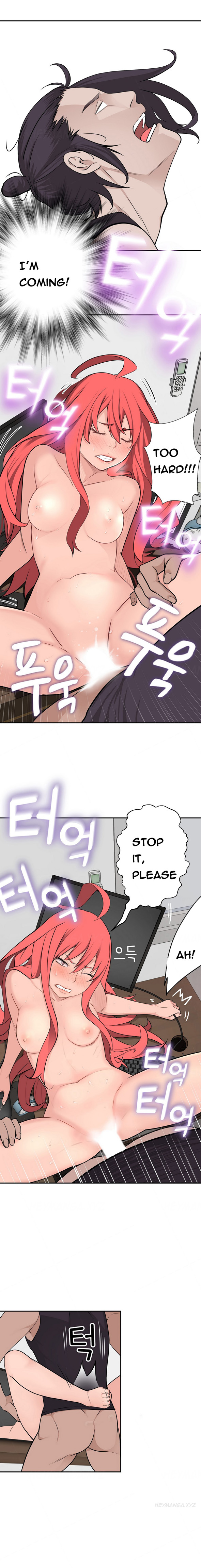 組織泥棒Ch.1-29
